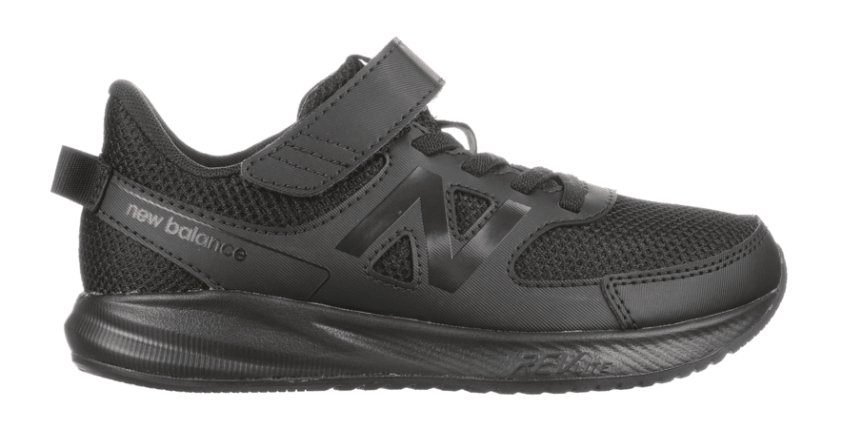 New balance 247 v3 sales
