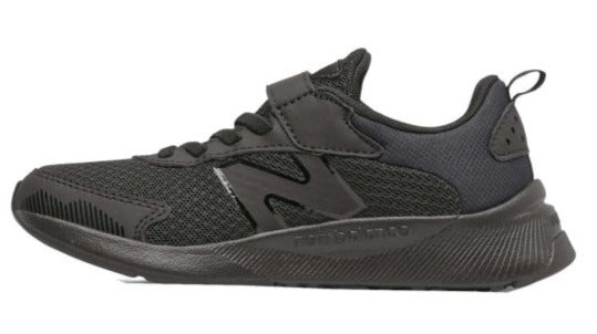 New Balance 545 V1 (PT545BB1)