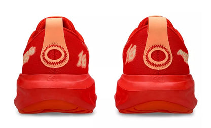 GEL-Noosa TRI 16 GS (Cherry Tomato/Energy)