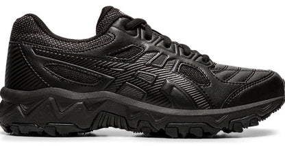 GEL-Trigger 12 TX GS (Black)